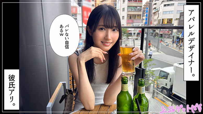 siro-ksk-daisuki.com ゆず No1