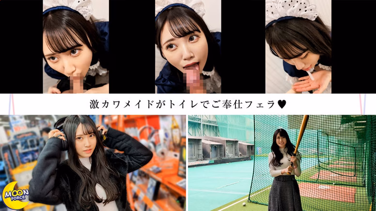 siro-ksk-daisuki.com りり@痙攣ガチイキコンカフェ嬢 No1