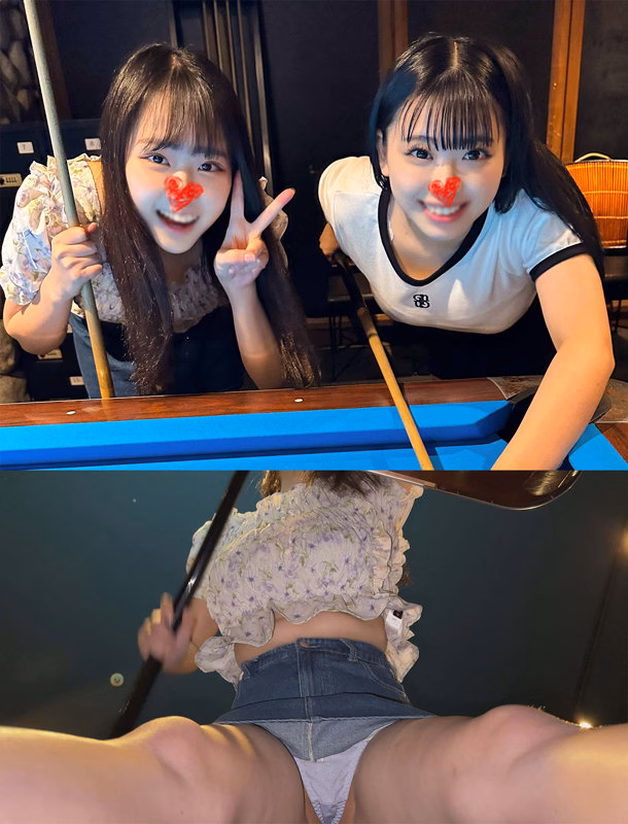 siro-ksk-daisuki.com A203ちゃん&Y203ちゃん No1