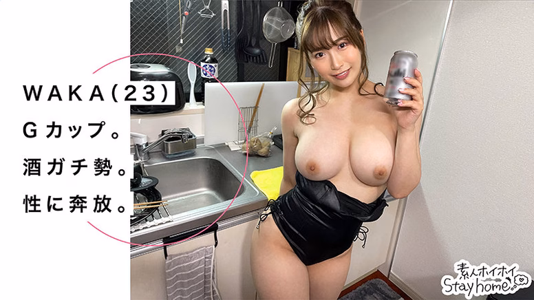 siro-ksk-daisuki.com WAKA No1