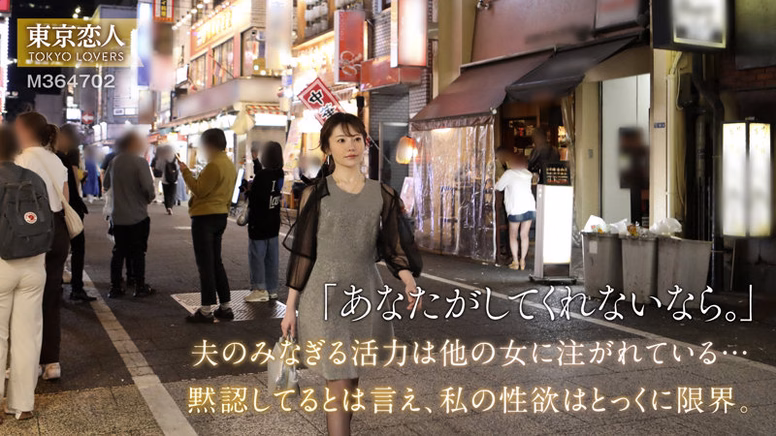 siro-ksk-daisuki.com 雪本さな No1